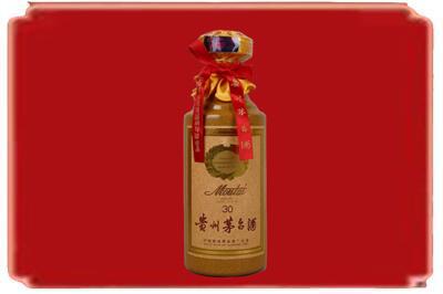 安远县烟酒回收30年份茅台酒.jpg
