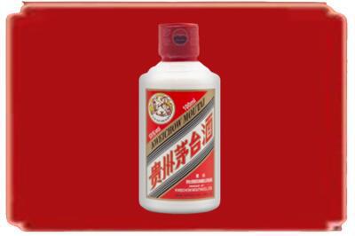 安远县烟酒回收茅台小可爱.jpg