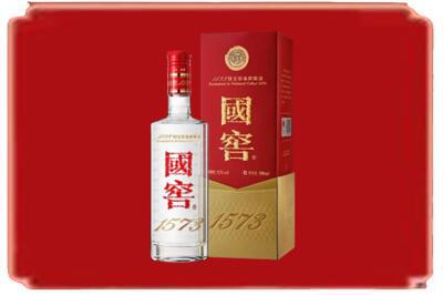 安远县烟酒回收国窖1573.jpg