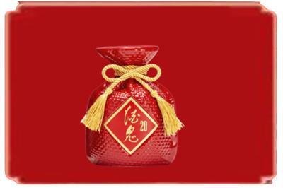 安远县烟酒回收酒鬼酒.jpg
